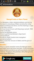 MangalGraha Mantra APK Ảnh chụp màn hình #6