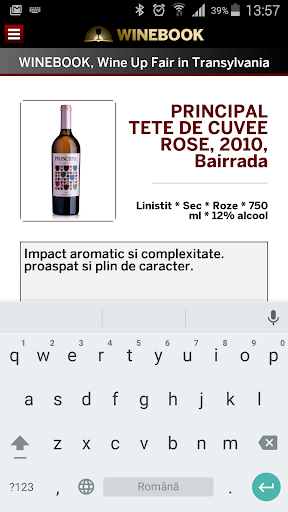 【免費生活App】WINEBOOK-APP點子