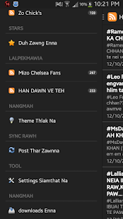 How to download AndroidReaderMizo 2.0 apk for android