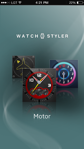 Watch Face Gear - Motor