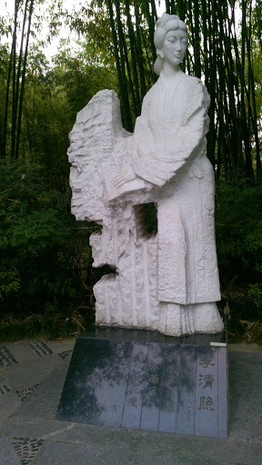 Statue of Qingzhao Li