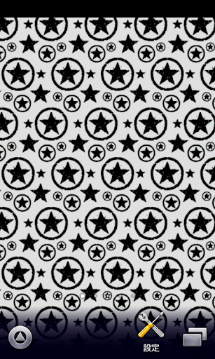 gray stars wallpaper