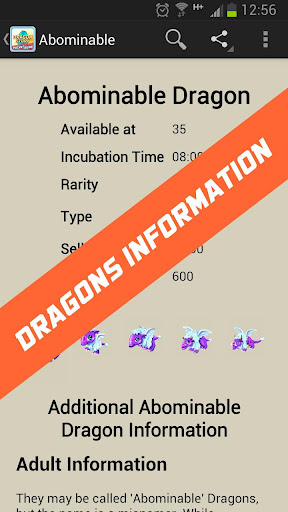 【免費書籍App】Dragon Story Pocket Guide-APP點子