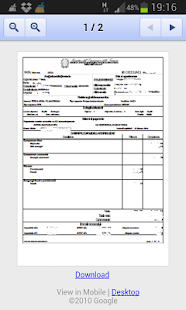 Free Download Il Mio Cedolino APK