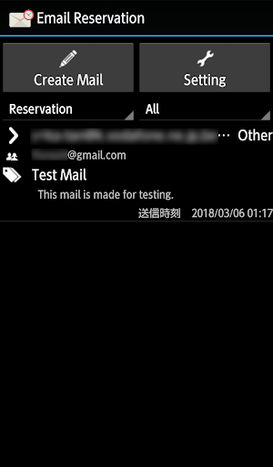 Email Reservation Free