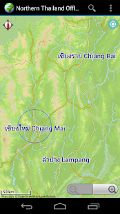 Offline Map Northern Thailand Screenshots 16
