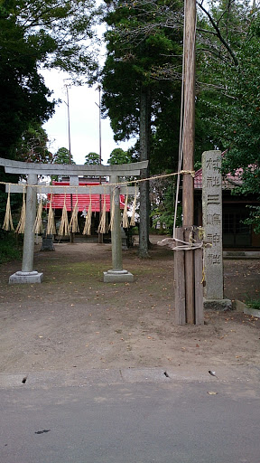 三嶋神社 (Misima Shrine)