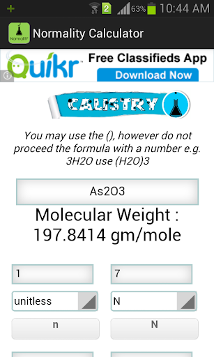 【免費教育App】Normality Calculator-APP點子