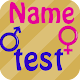 Download Personal Name Test For PC Windows and Mac 1.2.8