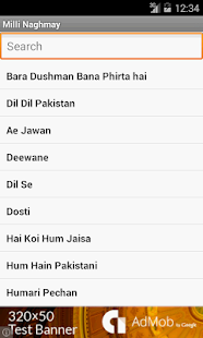How to install Pakistani Mili Naghmay 1.2 unlimited apk for android