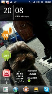 How to install pNutsWifi 1.1 apk for bluestacks