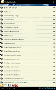 Worship and Praise Pro Screenshots 11