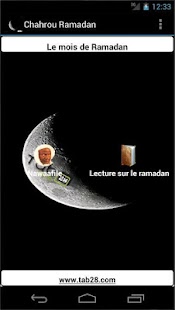 Download Chahrou Ramadan APK for Android