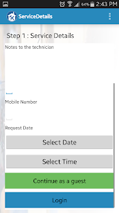 FILKHEDMA Screenshots 2