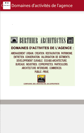 【免費商業App】Berthier Architectes-APP點子