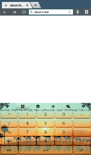 【免費個人化App】阿拉伯语键盘主题-APP點子