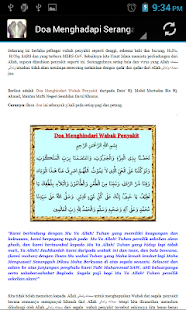 How to download Doa Tolak Bala lastet apk for android