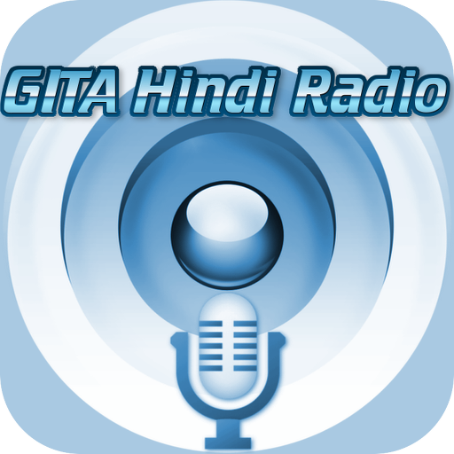 GITA- Hindi Radio LOGO-APP點子