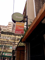 137 Cafe (已歇業)
