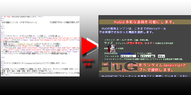 Lastest HuG Sample APK