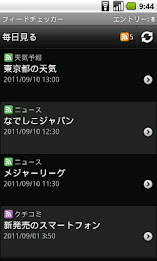 RSS reader - Feed Checker poster 1