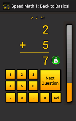 【免費教育App】Speed Math 1: Back to Basics!-APP點子