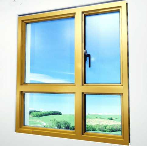 Aluminium Window Design