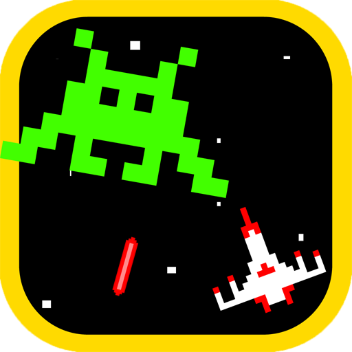 Earth Invaders (An Alien Game) LOGO-APP點子