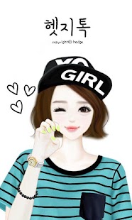 Lindung nilai kami bahagia melihat cukup lucu Download Aplikasi 헷지 민트 카카오톡 테마 apk gratis untuk Android