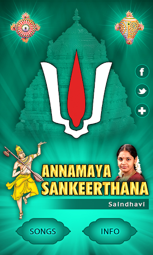 ANNAMAYA SANKEERTHANA Vol 02