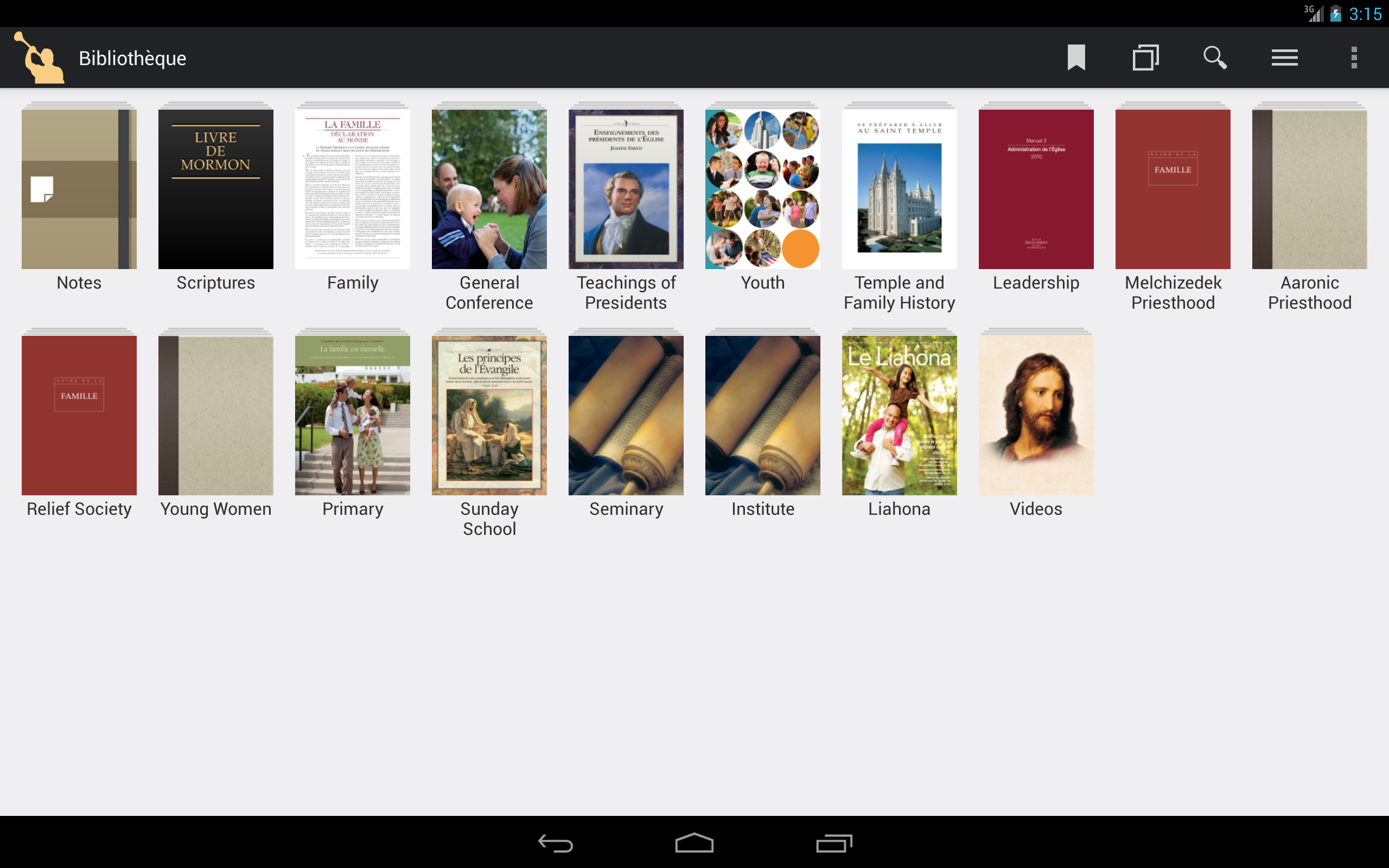 Android application Gospel Library screenshort