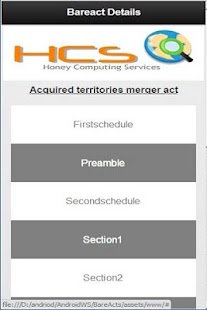 Indian Bare Acts Pro Screenshots 2