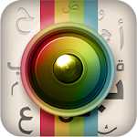 Cover Image of Download InstArabic 2.0.3 APK