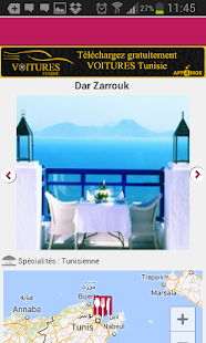 Restaurants Tunisie Screenshots 2