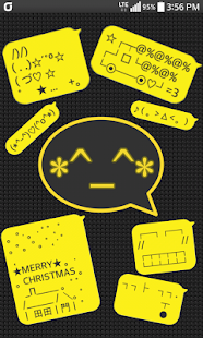 Download 카톡 이모티콘 APK for Android