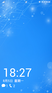 LAUNCHER 8 PRO - screenshot thumbnail