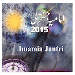 Cover Image of Baixar Shia Imamia Jantri 2015 Urdu 1 APK
