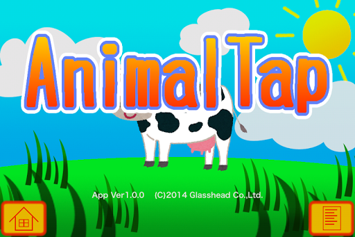 AnimalTap