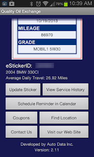 Free Quality Oil Exchange APK for PC