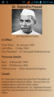 How to mod Indian Presidents patch 1.2 apk for bluestacks