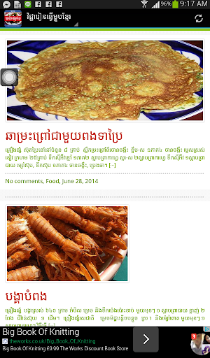 Khmer Cooking And Foods