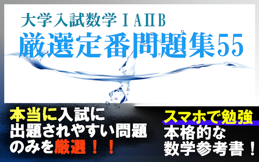 臺北市立聯合醫院昆明院區 ─ 性病諮詢門診