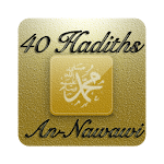 Cover Image of 下载 40 hadiths (An-Nawawi) 2.7 APK