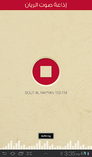 免費下載音樂APP|Al Rayyan.FM app開箱文|APP開箱王