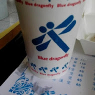 藍蜻蜓速食專賣店