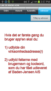 Free Download Lak & Know-How APK for Android