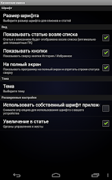 Казахские имена poster 17