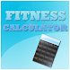 Supplement Calculator