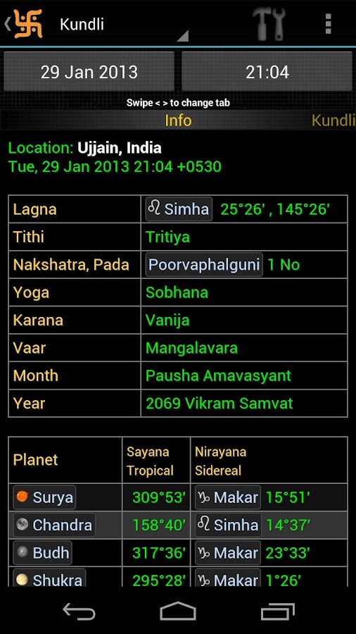 Hindu Calendar Android Apps on Google Play