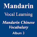 Mandarin Vocabulary (Album 3) logo